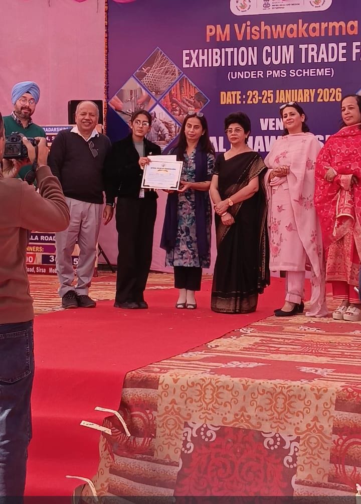 WhatsApp Image 2026-01-24 at 4.14.52 AM