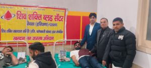 WhatsApp Image 2026-01-24 at 4.14.54 AM (1)