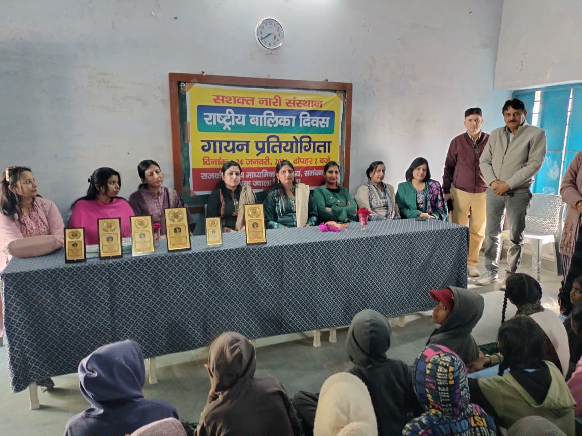 WhatsApp Image 2026-01-24 at 4.49.48 AM