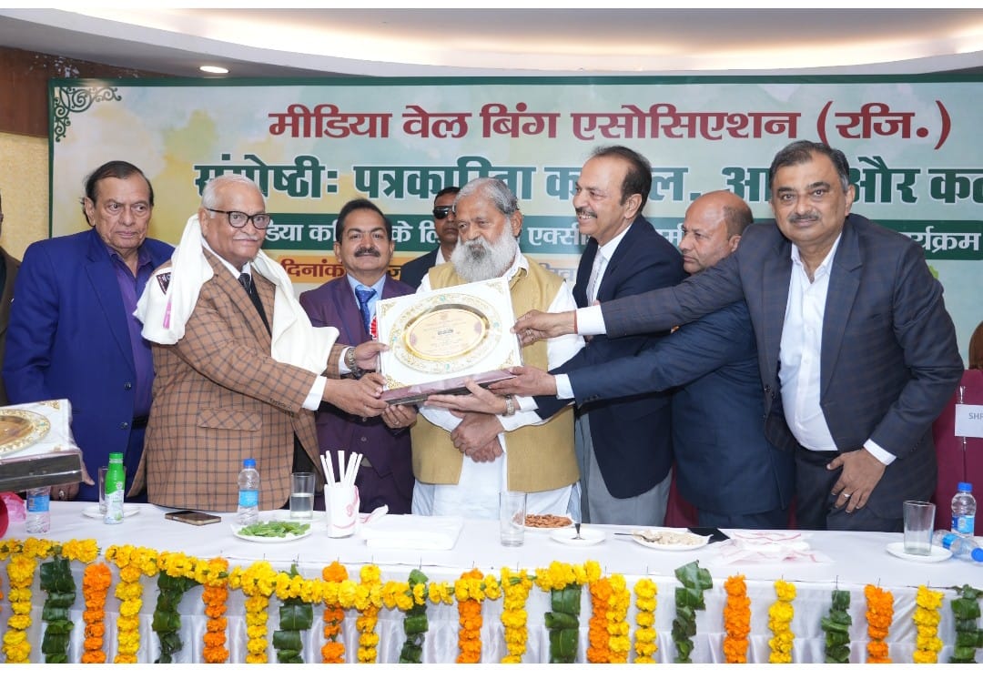 WhatsApp Image 2026-01-24 at 4.56.35 AM