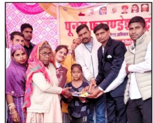 WhatsApp Image 2026-01-24 at 4.59.30 AM