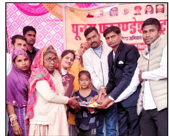 WhatsApp Image 2026-01-24 at 4.59.30 AM