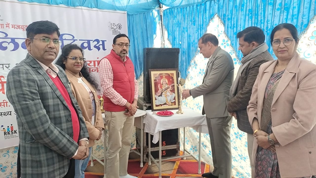 WhatsApp Image 2026-01-24 at 5.36.51 AM (1)