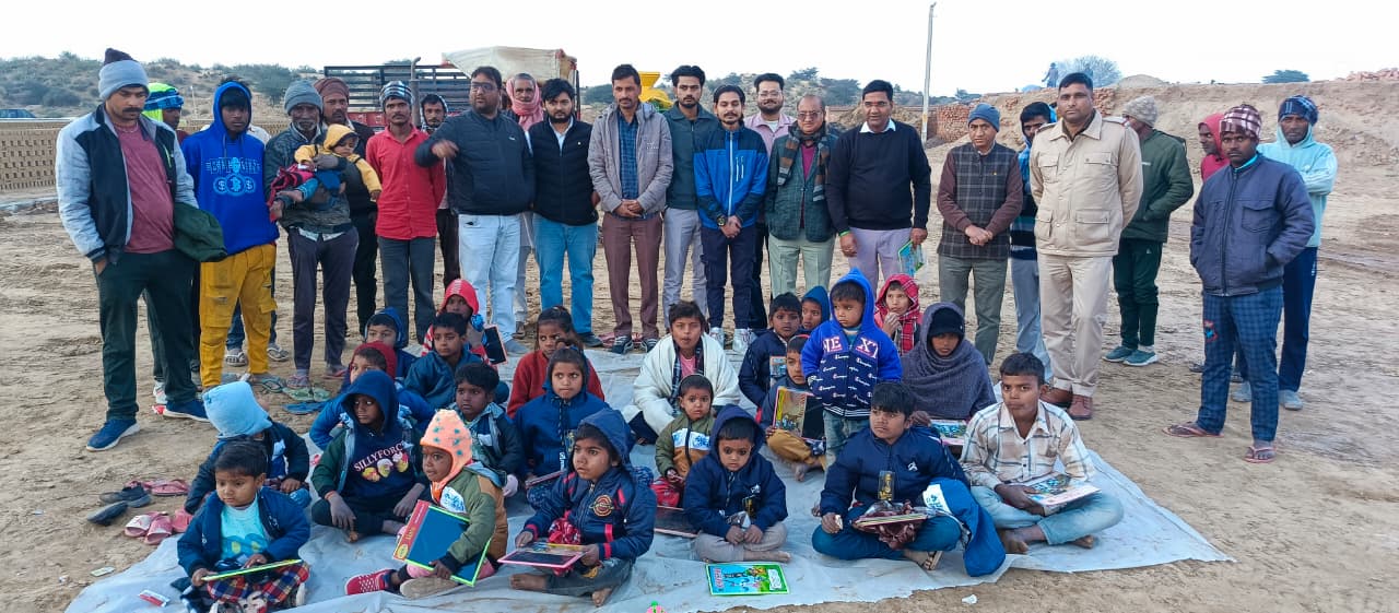 WhatsApp Image 2026-01-24 at 6.18.34 AM