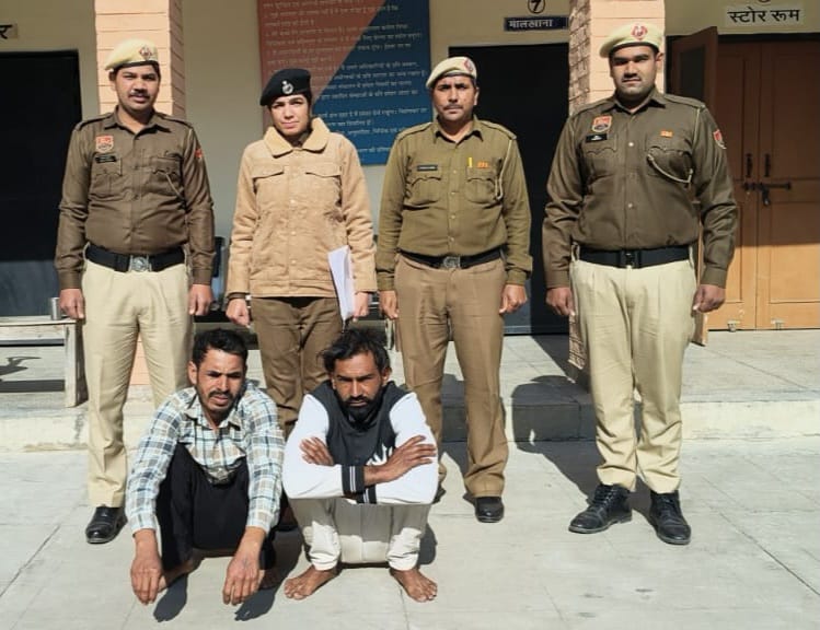 WhatsApp Image 2026-01-25 at 05.04.09