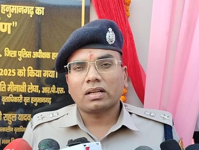 WhatsApp Image 2026-01-25 at 05.53.12