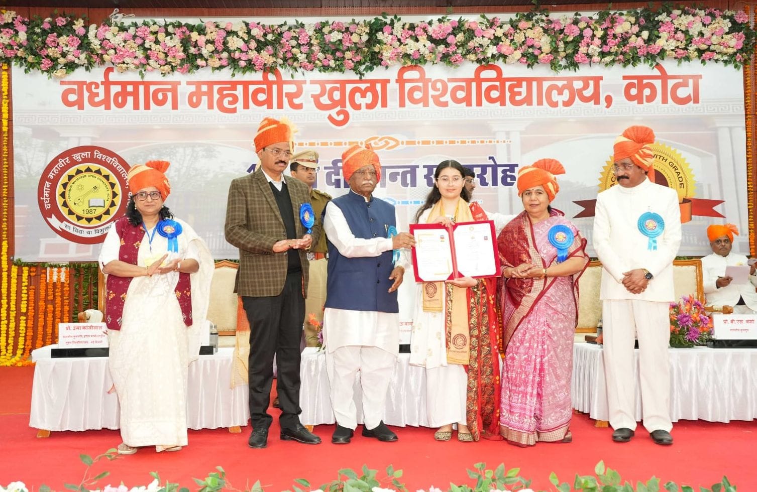 WhatsApp Image 2026-01-25 at 18.35.08