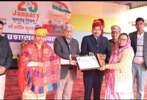 WhatsApp Image 2026-01-27 at 02.06.58