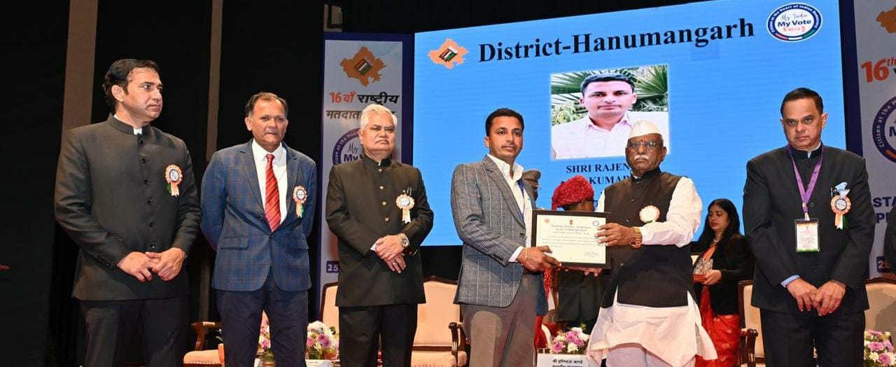 WhatsApp Image 2026-01-27 at 07.05.17