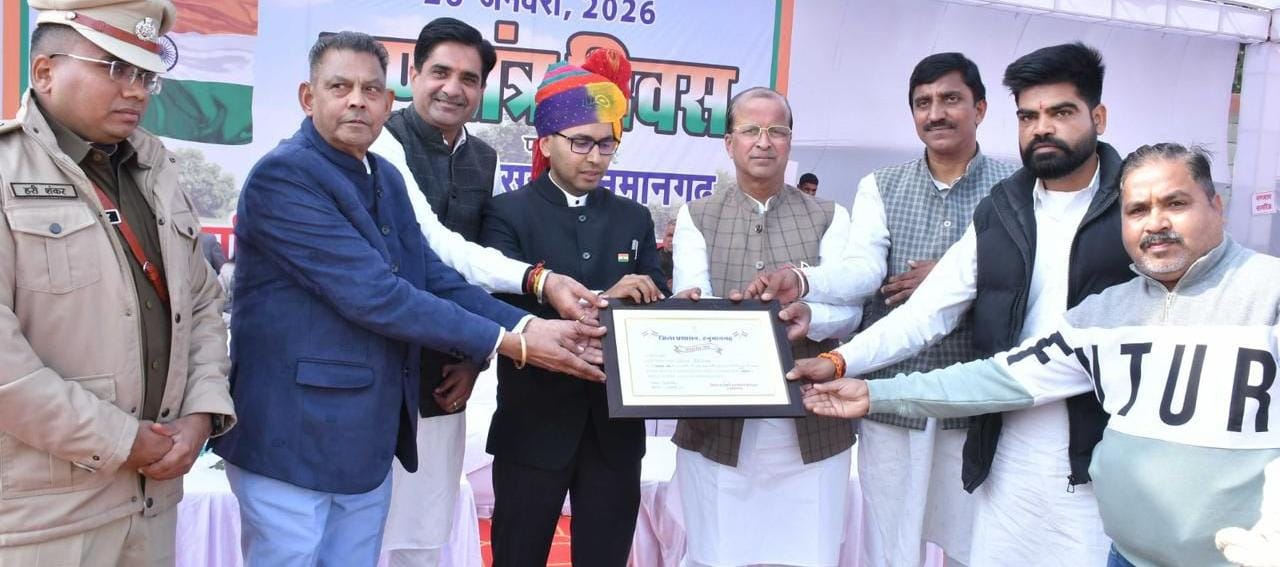 WhatsApp Image 2026-01-27 at 07.05.18