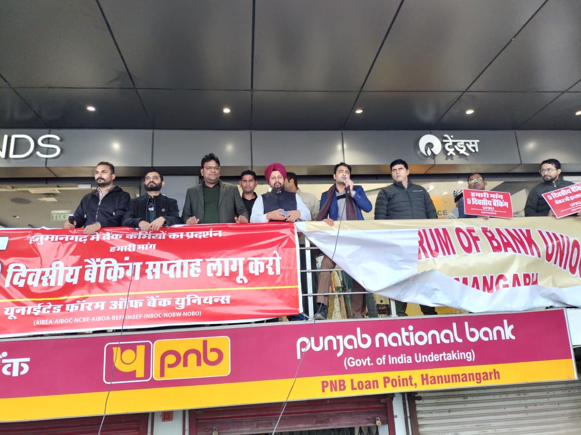 WhatsApp Image 2026-01-27 at 07.10.51