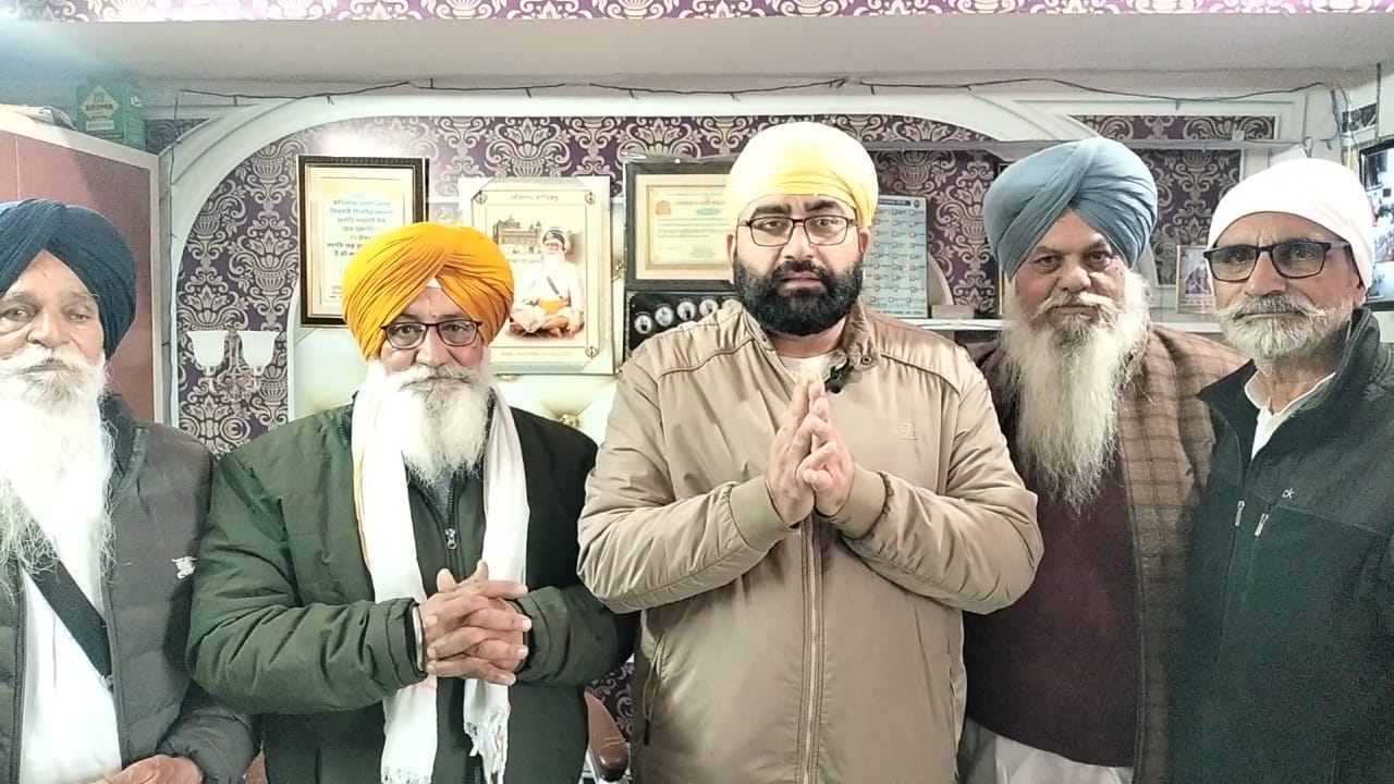 WhatsApp Image 2026-01-28 at 04.04.50