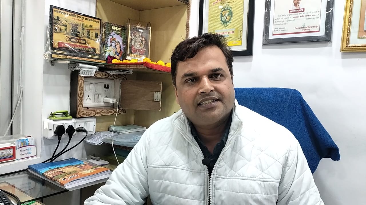 WhatsApp Image 2026-01-28 at 04.27.21