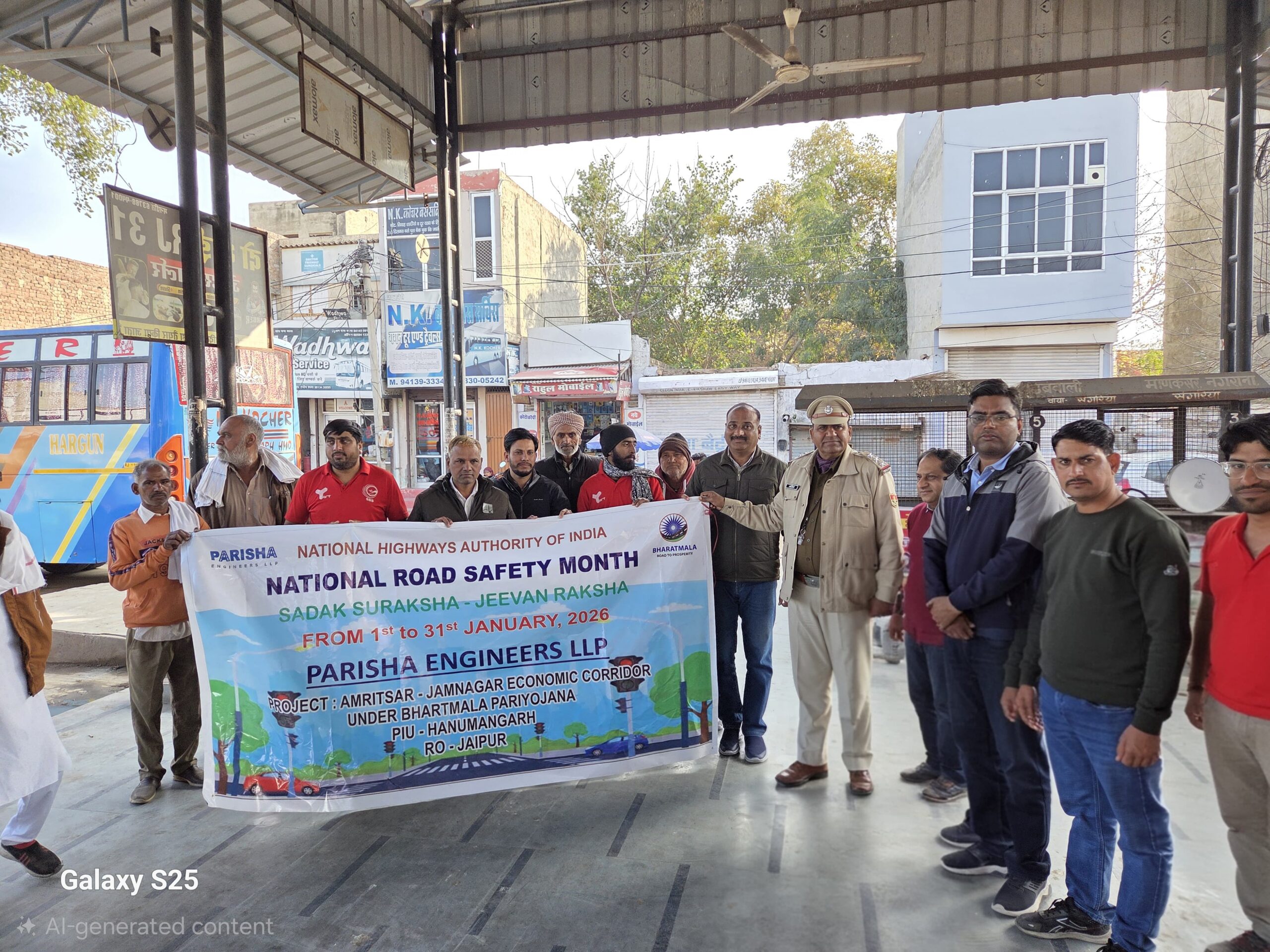 WhatsApp Image 2026-01-28 at 05.54.34