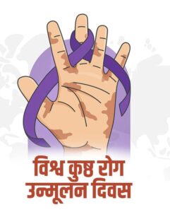 WhatsApp Image 2026-01-29 at 06.02.55