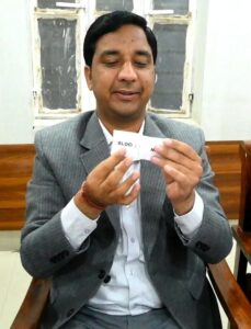 WhatsApp Image 2026-01-29 at 06.08.48