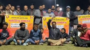 WhatsApp Image 2026-01-29 at 06.24.22 (1)