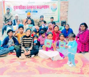 WhatsApp Image 2026-01-29 at 21.05.11