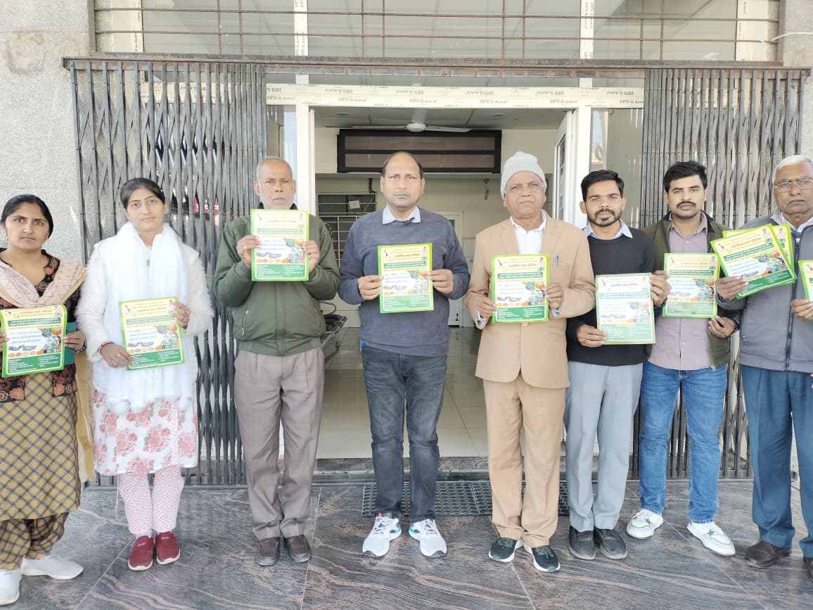 WhatsApp Image 2026-01-29 at 4.03.39 AM