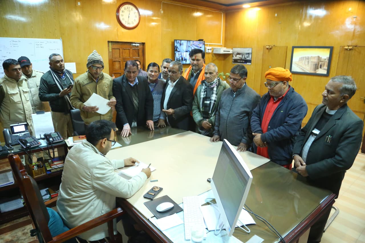 WhatsApp Image 2026-01-29 at 4.03.40 AM