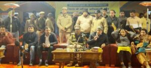 WhatsApp Image 2026-01-29 at 4.10.56 AM (1)