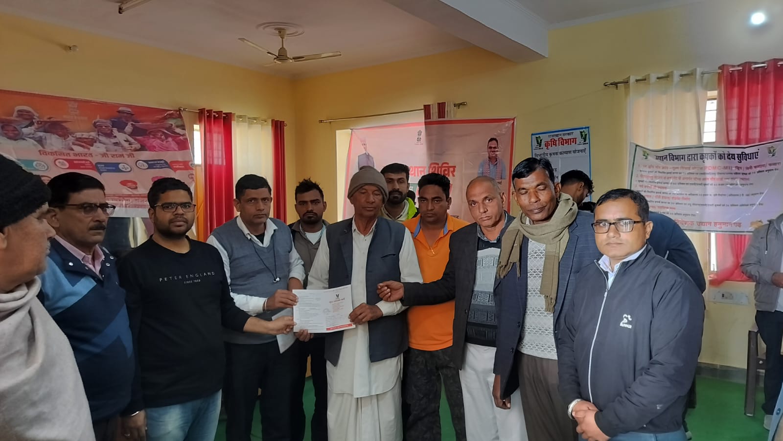 WhatsApp Image 2026-01-31 at 03.20.07 (1)