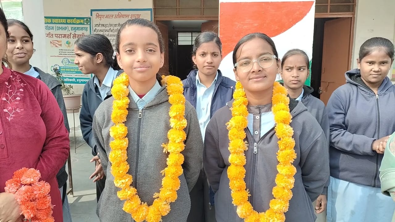 WhatsApp Image 2026-01-31 at 05.17.28 (2)