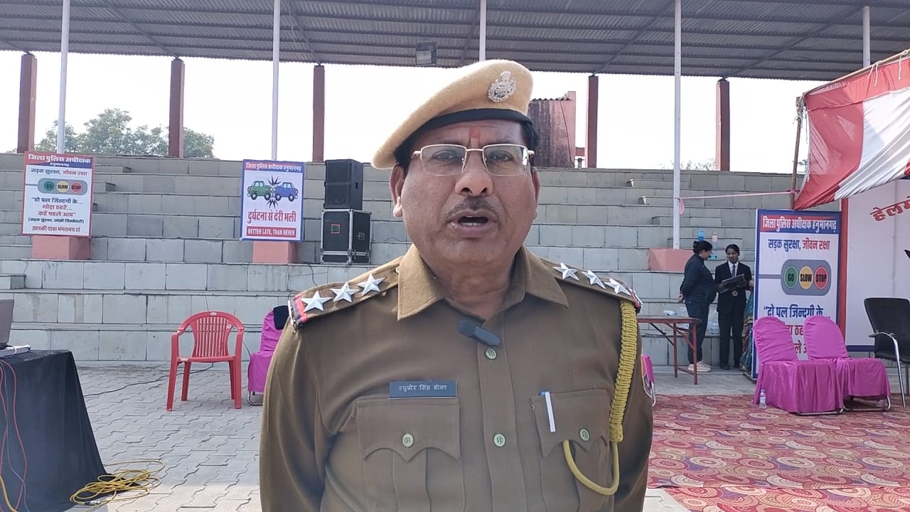 WhatsApp Image 2026-01-31 at 05.42.14