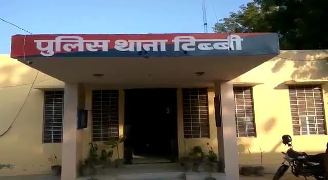 WhatsApp Video 2021-07-06 at 4.13.02 PM.mp4_snapshot_00.00_[2026.01.10_11.20.02]