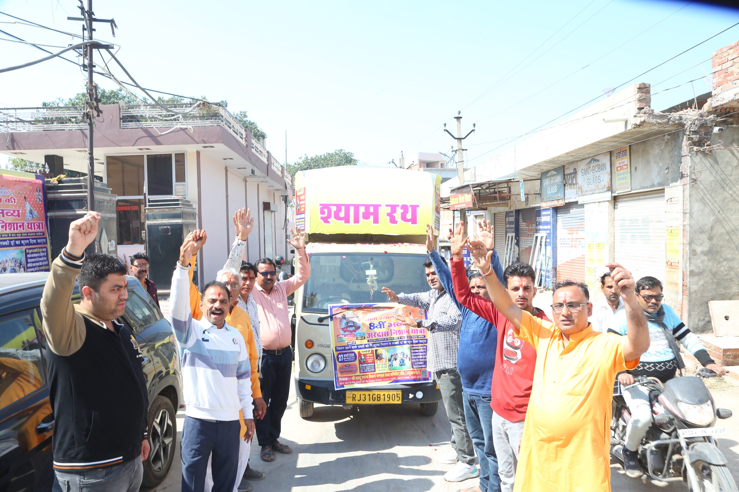 03_Shyam Prchar Rath