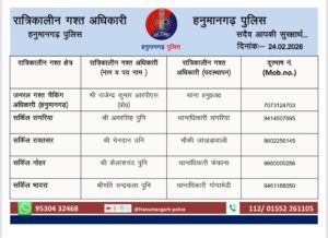 6e2b04e3-ed85-4677-8e63-8b03938c6bf5