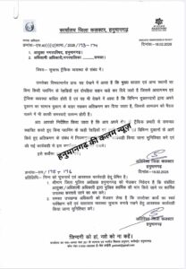 7ad252e6-8b10-40fb-a97a-89bbabaf5e24