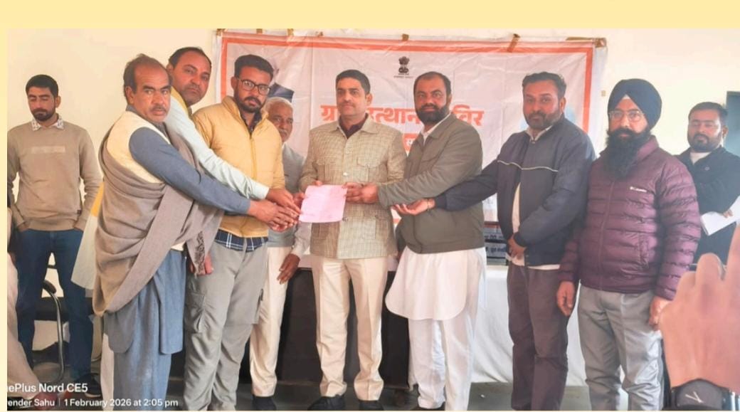 WhatsApp Image 2026-02-01 at 03.31.23