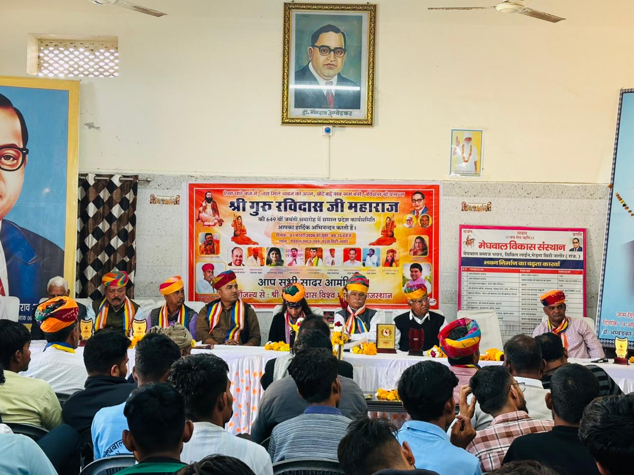 WhatsApp Image 2026-02-01 at 05.10.09 (1)