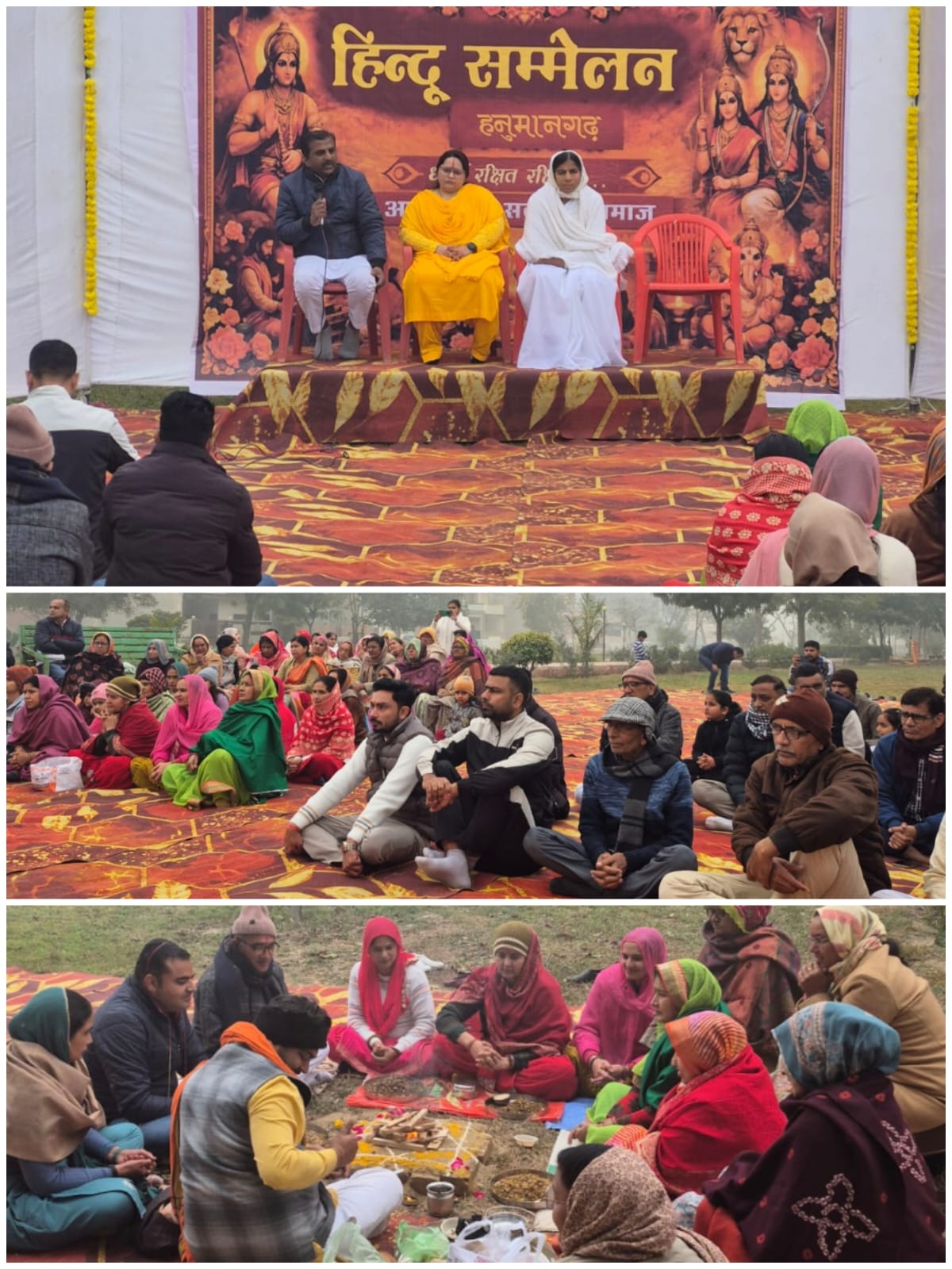 WhatsApp Image 2026-02-01 at 05.50.58