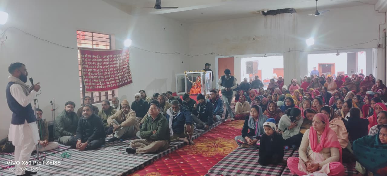 WhatsApp Image 2026-02-02 at 03.31.19