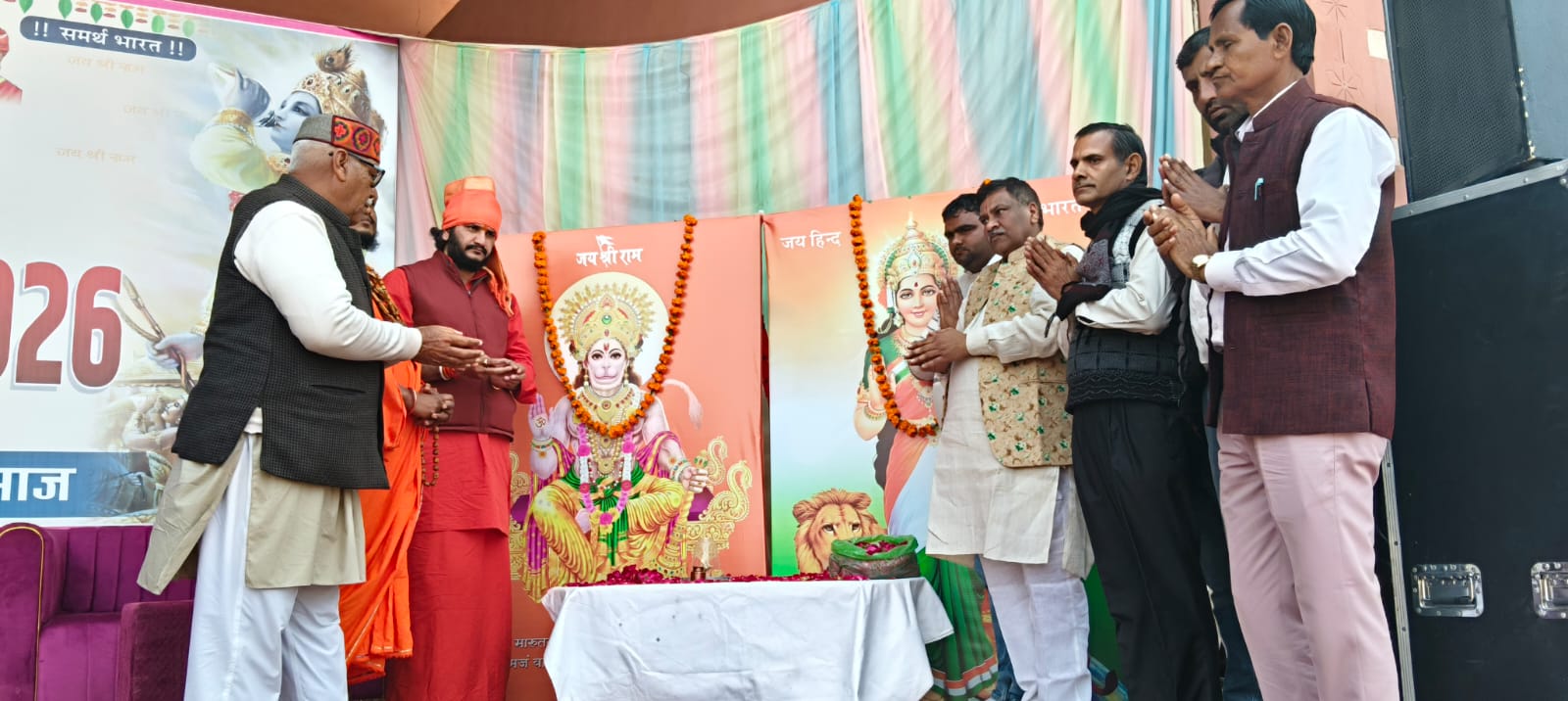 WhatsApp Image 2026-02-02 at 03.37.18 (2)