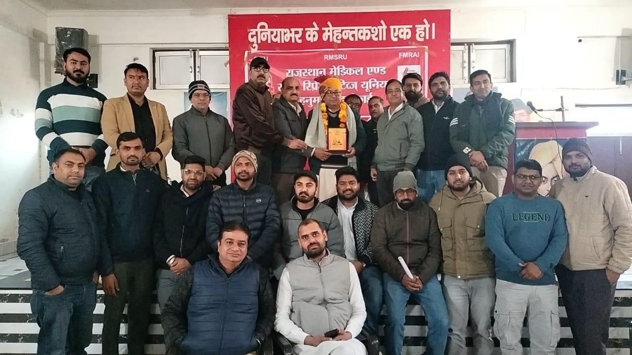 WhatsApp Image 2026-02-02 at 05.15.29