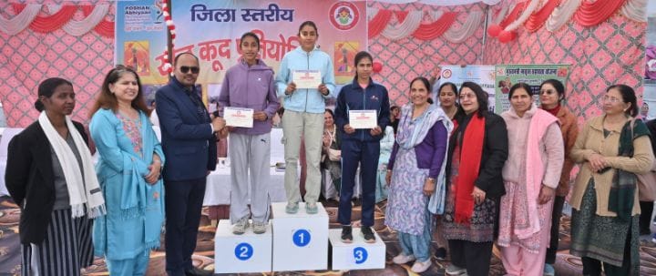 WhatsApp Image 2026-02-03 at 03.25.14