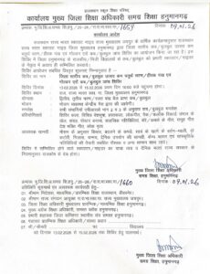 WhatsApp Image 2026-02-03 at 04.49.44