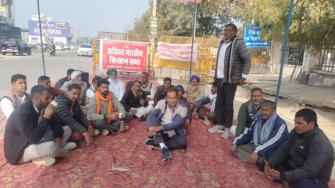 WhatsApp Image 2026-02-03 at 05.20.52 (1)