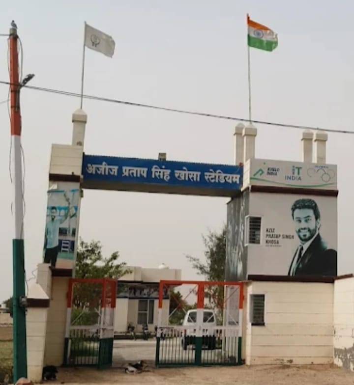 WhatsApp Image 2026-02-03 at 18.39.23