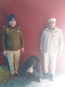 WhatsApp Image 2026-02-04 at 01.35.41