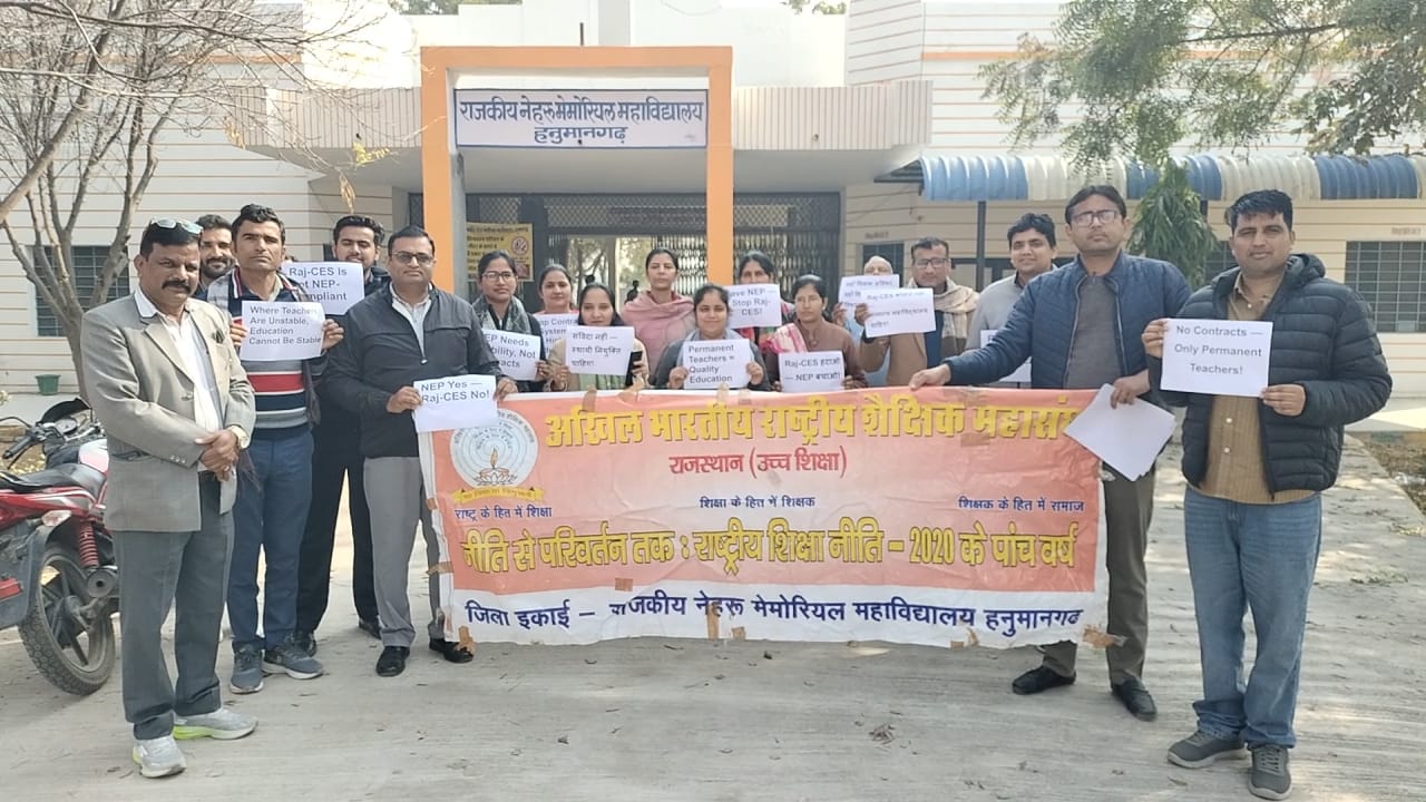 WhatsApp Image 2026-02-04 at 05.19.16