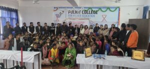 WhatsApp Image 2026-02-04 at 08.32.48 (1)