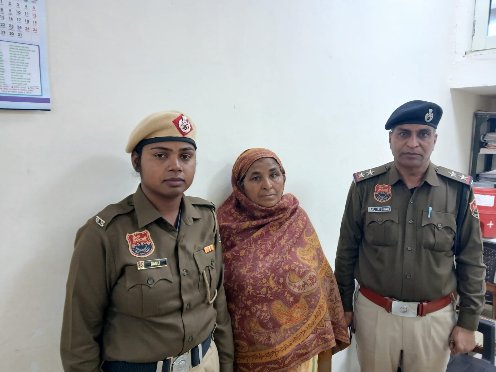 WhatsApp Image 2026-02-05 at 00.43.27