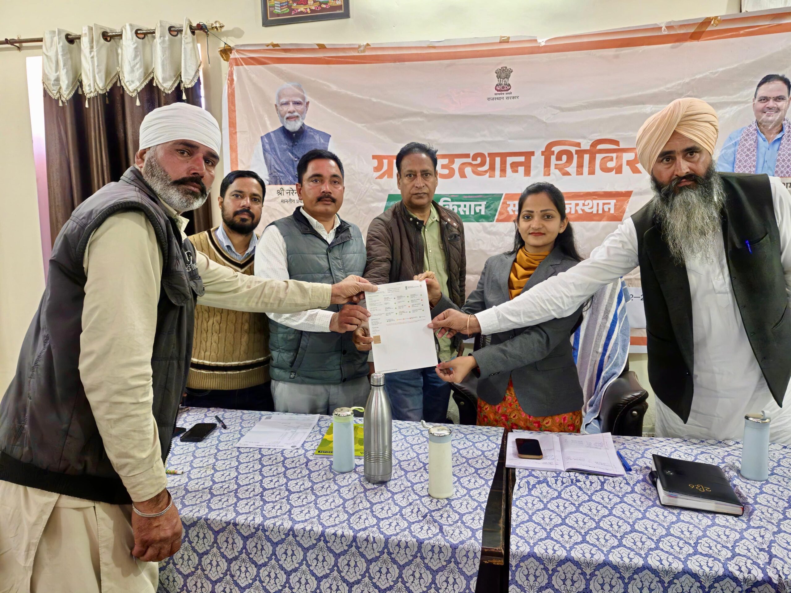 WhatsApp Image 2026-02-05 at 03.59.25 (1)