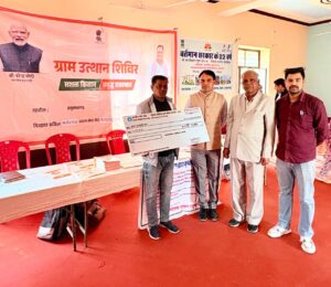 WhatsApp Image 2026-02-05 at 04.27.37 (1)