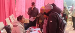 WhatsApp Image 2026-02-05 at 14.04.58