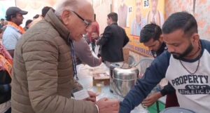 WhatsApp Image 2026-02-05 at 2.13.22 PM